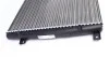 Радіатор охолодження двигуна MAHLE / KNECHT CR 761 000S (фото 5)