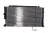 Радіатор двигуна (акпп) MAHLE / KNECHT CR775001S (фото 1)