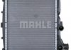 Радиатор MAHLE / KNECHT CR782000P (фото 3)