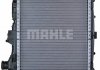 Радиатор MAHLE / KNECHT CR782000P (фото 6)