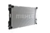 Радиатор MAHLE / KNECHT CR790000S (фото 11)