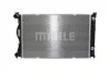 Радиатор MAHLE / KNECHT CR790000S (фото 2)