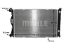 Радиатор MAHLE / KNECHT CR790000S (фото 4)