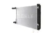 Радиатор MAHLE / KNECHT CR790000S (фото 5)