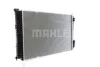 Радиатор MAHLE / KNECHT CR790000S (фото 7)