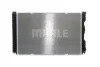 Радиатор MAHLE / KNECHT CR790000S (фото 8)