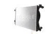 Радиатор MAHLE / KNECHT CR790000S (фото 9)