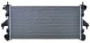 CHЈODNICA CITROEN JUMPER,FIAT DUC MAHLE / KNECHT CR886000P (фото 11)
