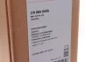 Радіатор охолодження MAHLE MAHLE / KNECHT CR 889 000S (фото 2)