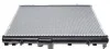 Радіатор охолодження MAHLE MAHLE / KNECHT CR 889 000S (фото 3)
