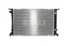 Радиатор MAHLE / KNECHT CR910000S (фото 2)
