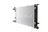 Радиатор MAHLE / KNECHT CR910000S (фото 4)