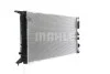 Радиатор MAHLE / KNECHT CR910000S (фото 6)