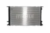 Радиатор MAHLE / KNECHT CR910000S (фото 7)