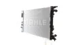 Радиатор MAHLE / KNECHT CR910000S (фото 8)