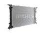 Радиатор MAHLE / KNECHT CR910000S (фото 10)
