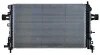 Chіodnica ASTRA H 1 4 / 1 8 MAHLE / KNECHT CR918000S (фото 6)