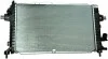CHLODNICA WODY BEHR PREMIUM LINE MAHLE / KNECHT CR920000P (фото 3)