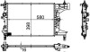 CHLODNICA WODY MAHLE / KNECHT CR945000S (фото 1)