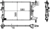 CHLODNICA WODY MAHLE / KNECHT CR945000S (фото 1)