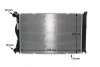 Радіатор 445 mm Audi A6 4F2 2.0 MAHLE / KNECHT CR977000S (фото 12)