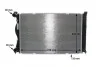Радіатор 445 mm Audi A6 4F2 2.0 MAHLE / KNECHT CR977000S (фото 12)