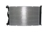 Радіатор 445 mm Audi A6 4F2 2.0 MAHLE / KNECHT CR977000S (фото 2)