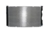 Радіатор 445 mm Audi A6 4F2 2.0 MAHLE / KNECHT CR977000S (фото 6)
