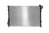 CHЈODNICA MINI COOPER S 1.6I 16V MAHLE / KNECHT CR984000S (фото 3)