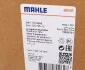 Розширювальний бачок Mahle MAHLE / KNECHT CRT 115 000S (фото 8)