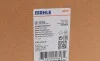 Расширительный бак охлаждения MAHLE / KNECHT CRT26000S (фото 6)
