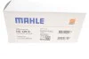 Фільтр КПП MAHLE / KNECHT HX139D (фото 3)