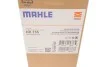 Фильтр гидравлический КПП MAHLE / KNECHT HX 155 (фото 4)