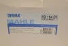 Фильтр гидравлический КПП MAHLE / KNECHT HX 164D1 (фото 6)