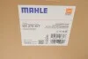 Фільтр гідравлічний KNECHT MAHLE / KNECHT HX 276 KIT (фото 7)