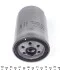 Фильтр топливный Mahle MAHLE / KNECHT KC101/1 (фото 3)