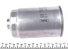 Фильтр топливный Mahle MAHLE / KNECHT KC101/1 (фото 4)