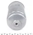 Фильтр топливный Mahle MAHLE / KNECHT KC101/1 (фото 5)