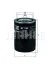Фильтр топливный Mahle KC 183
