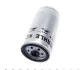 Топливный фильтр MAHLE / KNECHT KC199 (фото 2)