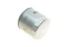 Топливный фильтр MAHLE / KNECHT KC20 (фото 2)