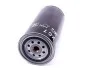 Фильтр топливный Mahle MAHLE / KNECHT KC 7 (фото 4)