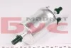 Топливный фильтр MAHLE / KNECHT KL156/1 (фото 3)