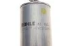 Фильтр топливный BMW E39/46/53 2.5/3.0D KNECHT MAHLE / KNECHT KL160/1 (фото 4)