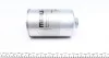 Топливный фильтр MAHLE / KNECHT KL30 (фото 3)
