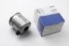 Фильтр топливный Mahle MAHLE / KNECHT KL404/25 (фото 2)