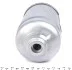 Фильтр топливный Mahle MAHLE / KNECHT KL 485/15D (фото 4)