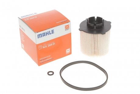 Фильтр топливный Mahle MAHLE / KNECHT KX265D