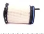 Фильтр топливный Mahle MAHLE / KNECHT KX494D (фото 3)