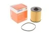 Фильтр топливный C/E W202/210 CDI OM611/612 98>02 KNECHT KX70D
